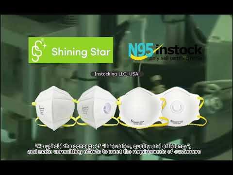 Fully global sales authorized, Shining star N95 face masks display on N95instock.com